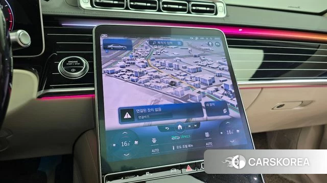 Mercedes-Benz S-Class W223 2022 Белый из Кореи, фото 3