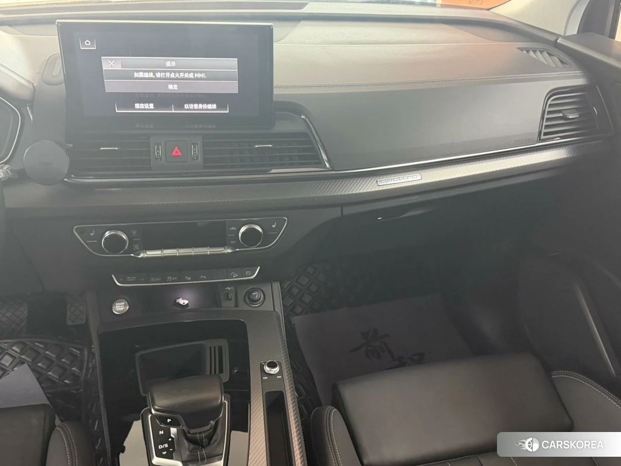 Audi Q5L 2021 Черный из Китая, фото 3