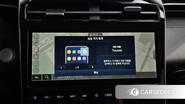 Hyundai Tucson (NX4) 2022 Белый из Кореи, фото 3