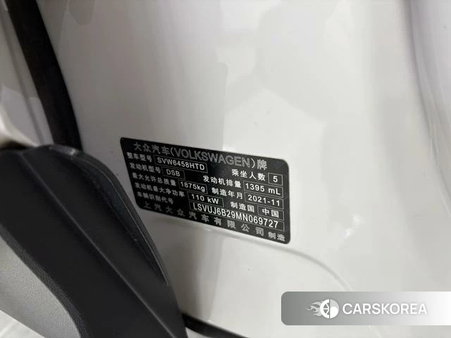 Volkswagen Tuyue 2022 Белый из Китая, фото 3
