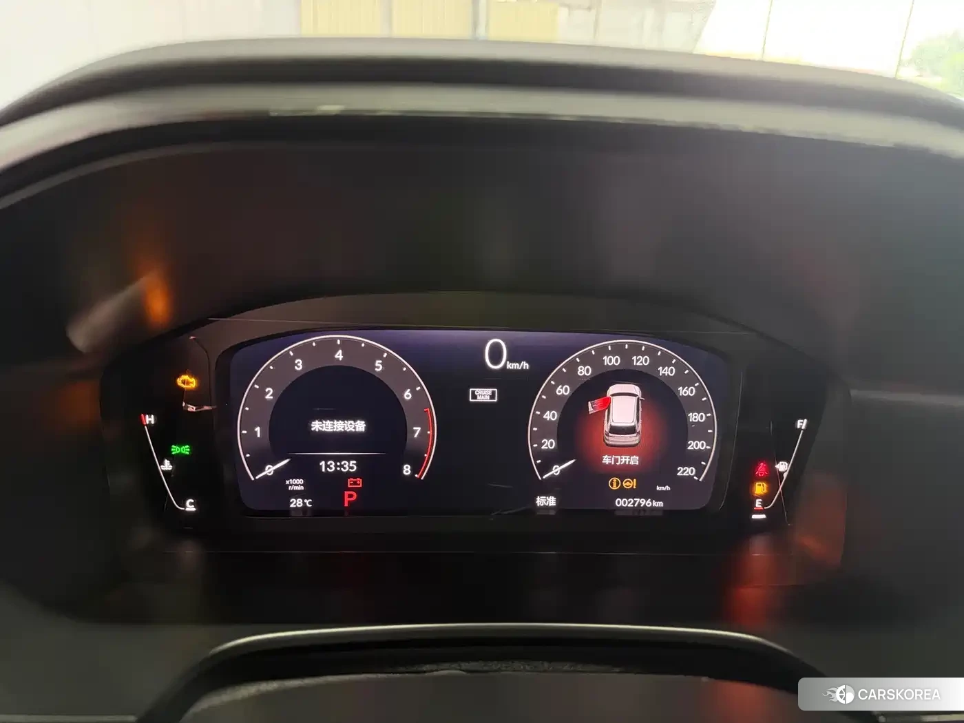Honda CR-V 2026 Черный из Китая, фото 3