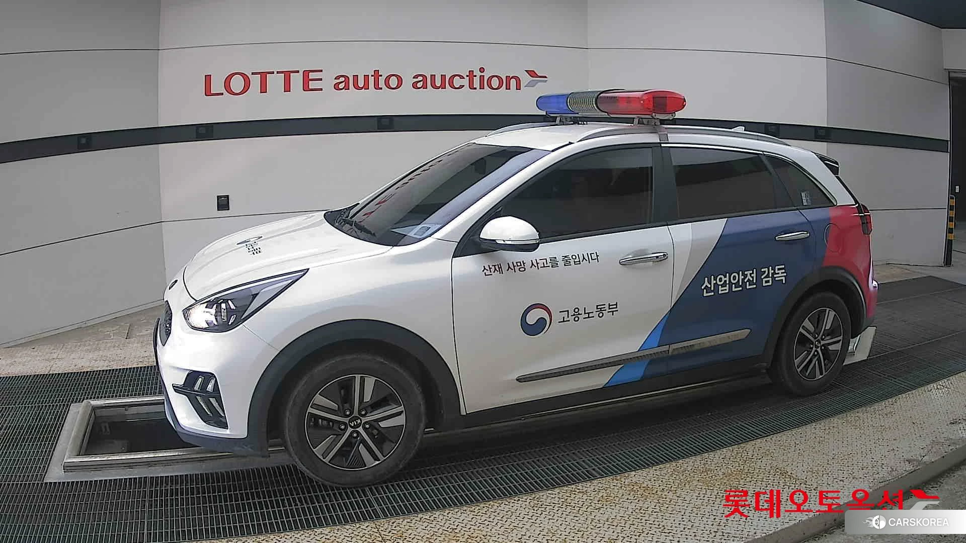 Kia Niro Hybrid 2021 Белый из Кореи, фото 3