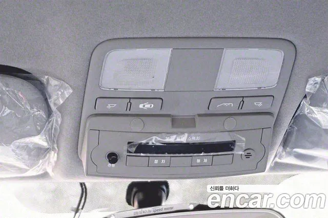 Hyundai The New Grand Starex id 2460167 из Кореи 3