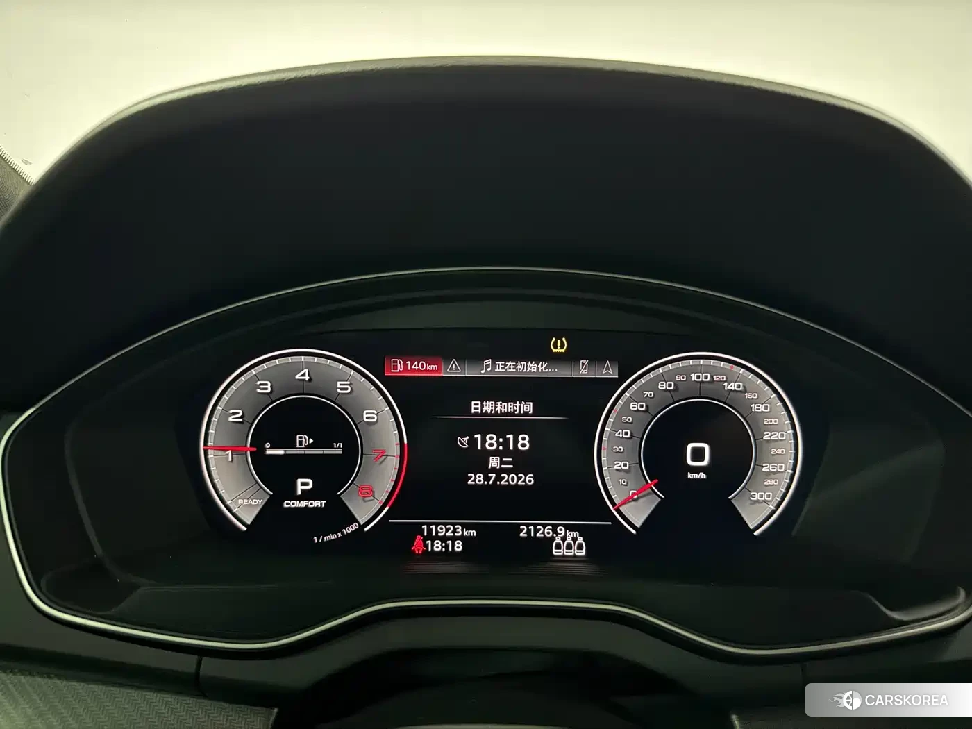 Audi Q5L 2025 Черный из Китая, фото 3