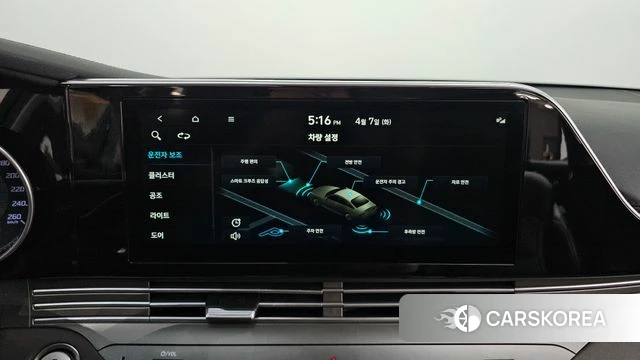 Hyundai The New Grandeur IG 2020 Белый из Кореи, фото 3