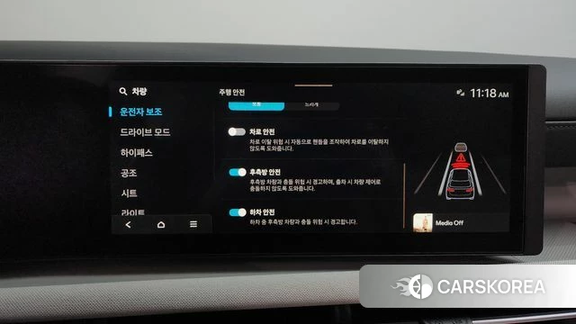Hyundai The New Tucson (NX4) 2026 Белый из Кореи, фото 3