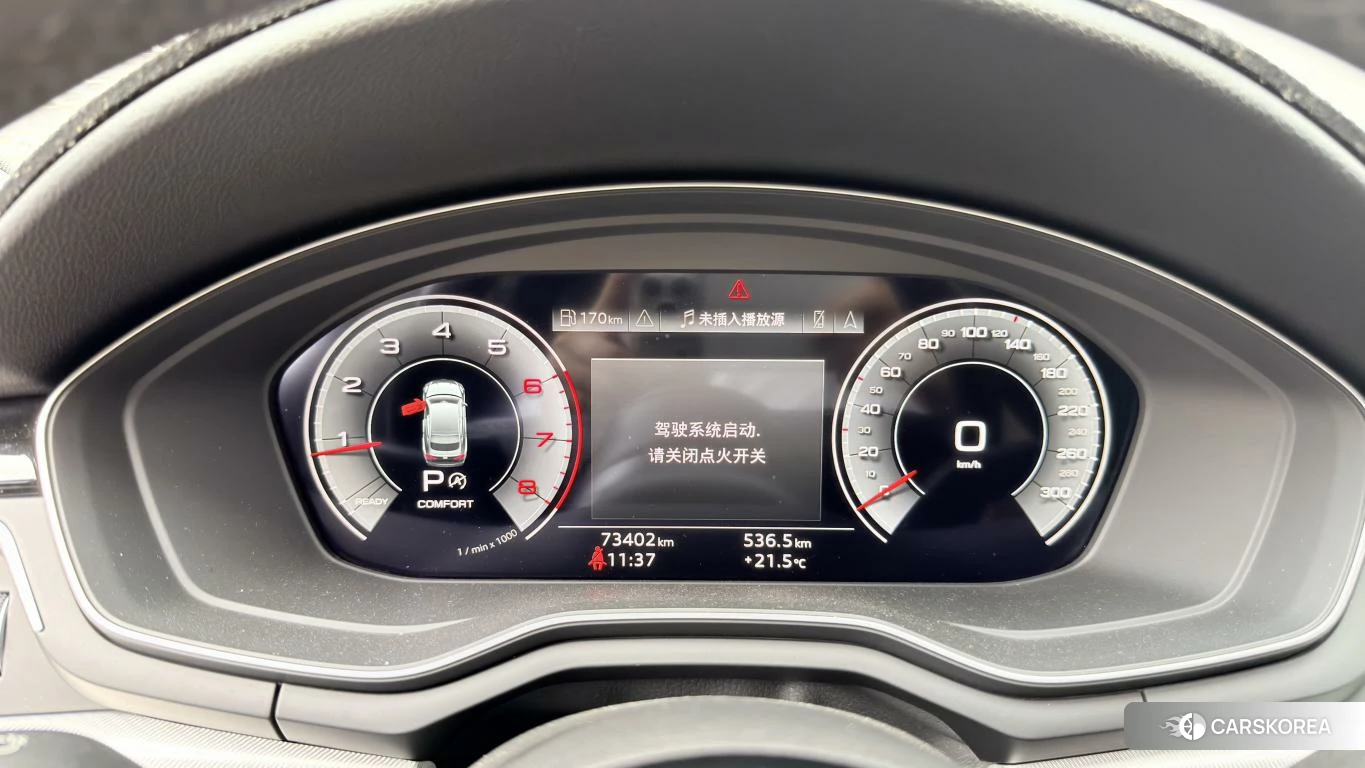 Audi A5 2021 Синий из Китая, фото 3