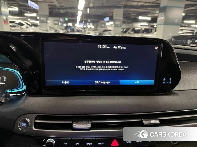 Hyundai The New Palisade 2023 Белый из Кореи, фото 3