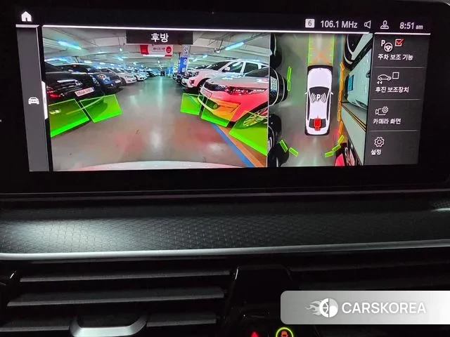 BMW 5 Series (G30) 2023 Белый из Кореи, фото 3