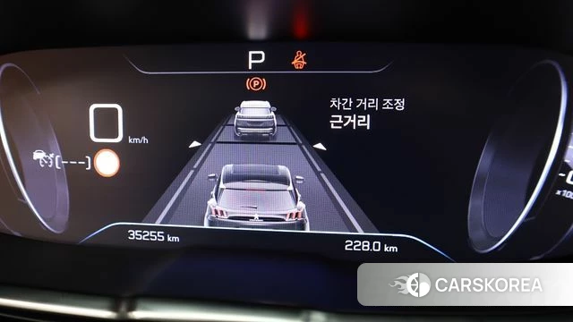 Peugeot 5008 second generation 2021 Белый из Кореи, фото 3