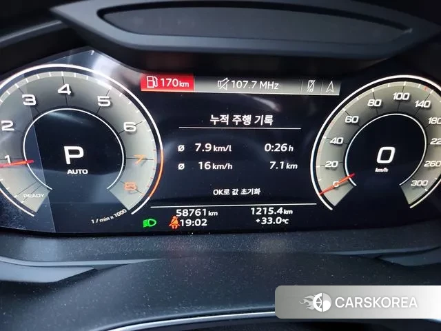 Audi A6 (C8) 2021 Белый из Кореи, фото 3