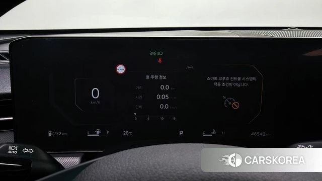 Kia The New K5 3rd generation 2024 Серебристо-серый из Кореи, фото 3