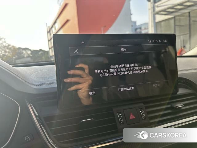 Audi Q5L 2021 Черный из Китая, фото 3
