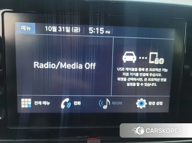 Hyundai The New Grandeur IG 2020 Черный из Кореи, фото 3