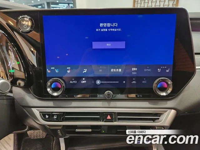 Lexus RX350h 5th generation id 2733953 из Кореи 3