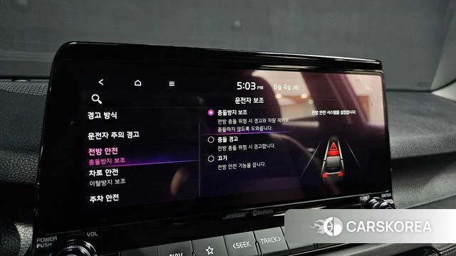 Kia Seltos 2019 Белый из Кореи, фото 3