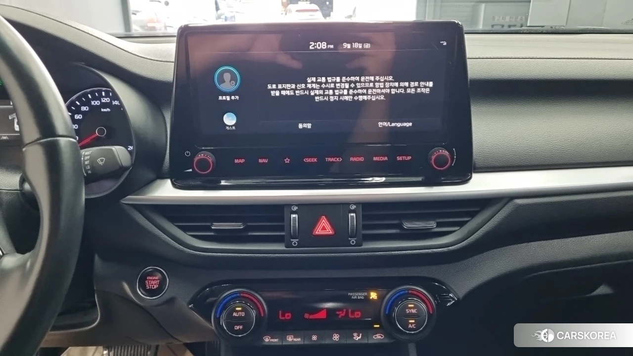 Kia The New K3 2nd generation 2021 Белый из Кореи, фото 3