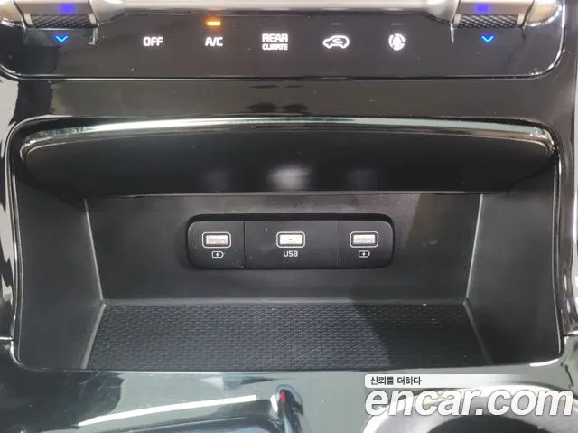 Kia Carnival 4th generation id 2707220 из Кореи 3