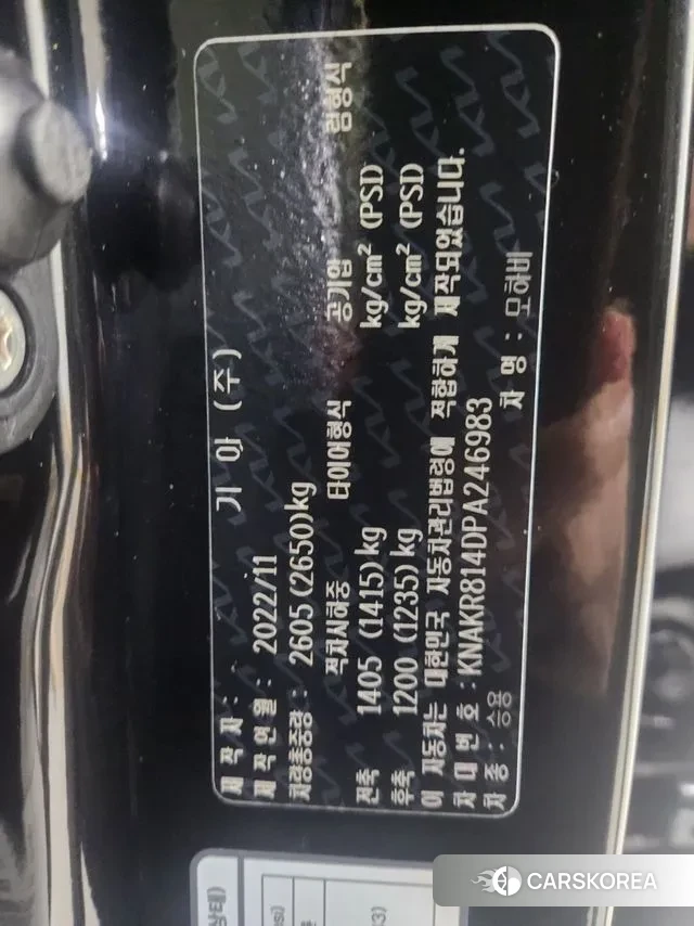 Kia Mohave Master 2023 Черный из Кореи, фото 3