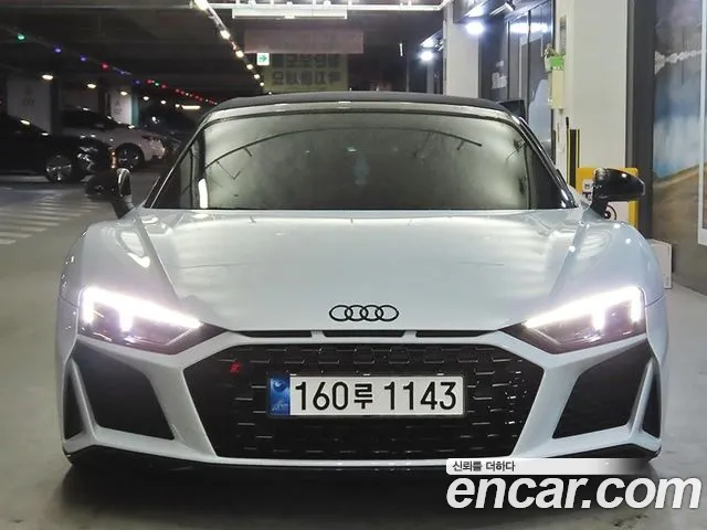 Audi R8 (4S) id 2578730 из Кореи 3
