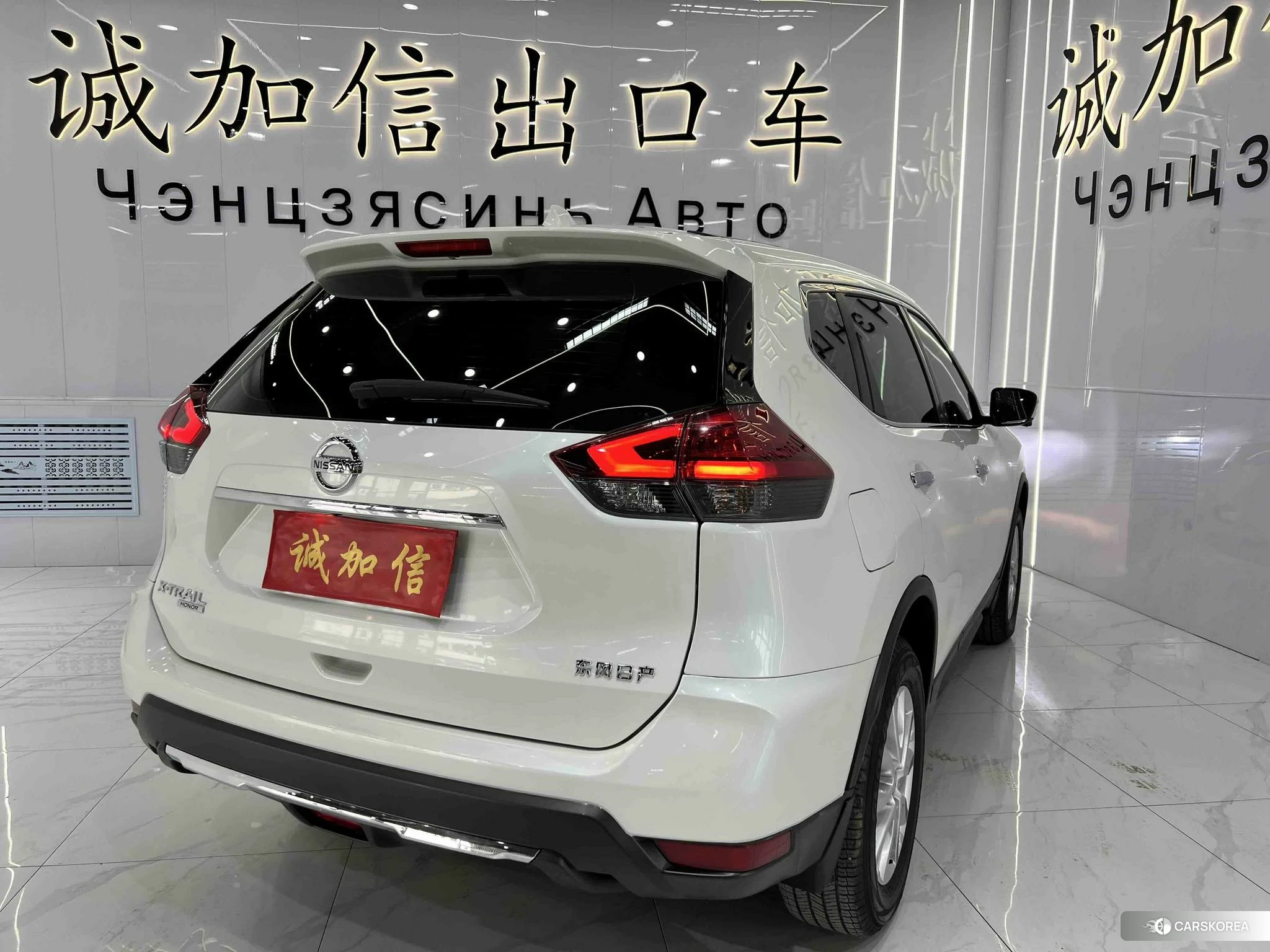 Nissan X-Trail 2023 Белый из Китая, фото 3