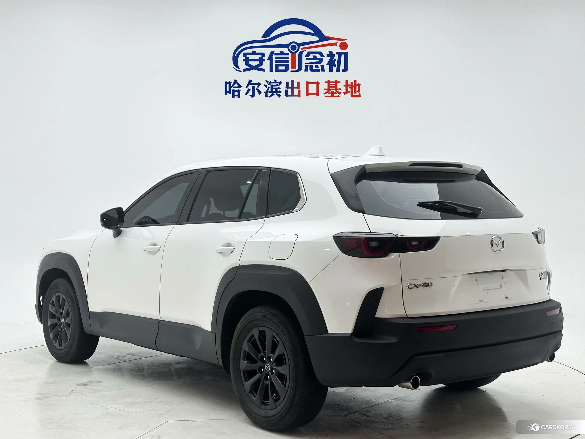 Mazda CX-50 2023 Белый из Китая, фото 3
