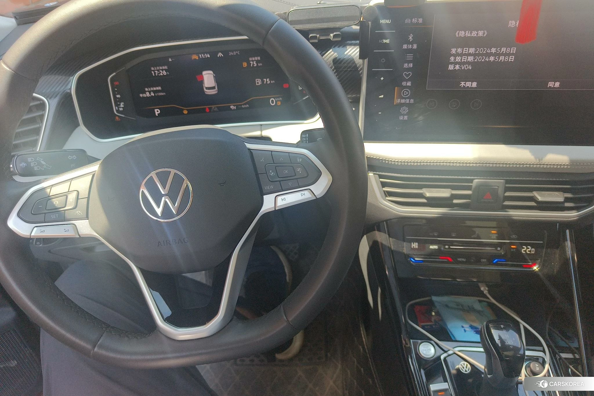 Volkswagen Tayron 2023 Черный из Китая, фото 3