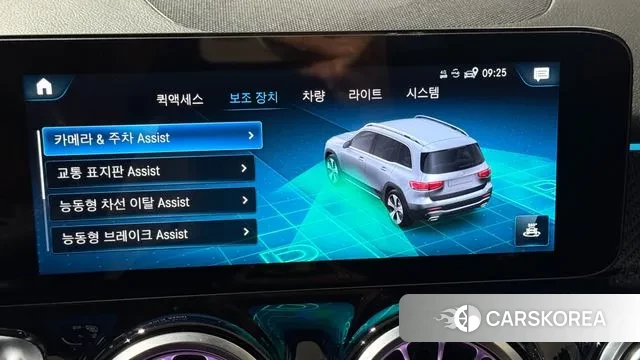 Mercedes-Benz GLB-Class X247 2023 Черный из Кореи, фото 3