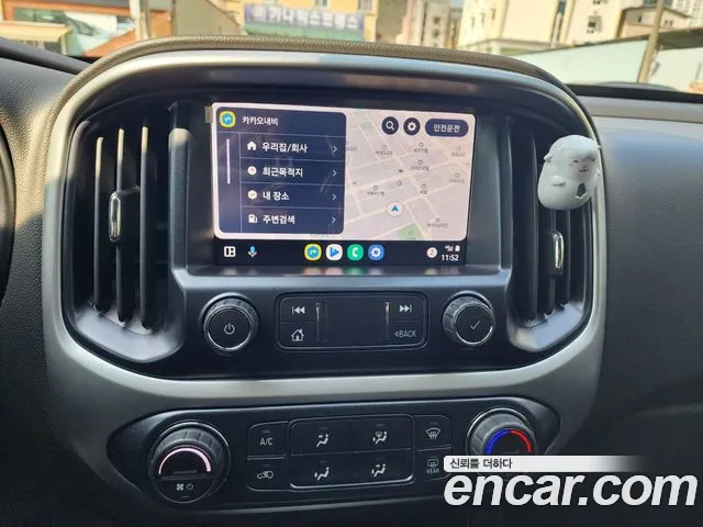 Chevrolet (GM Daewoo) Colorado 2020 Фиолетовый из Кореи, фото 3