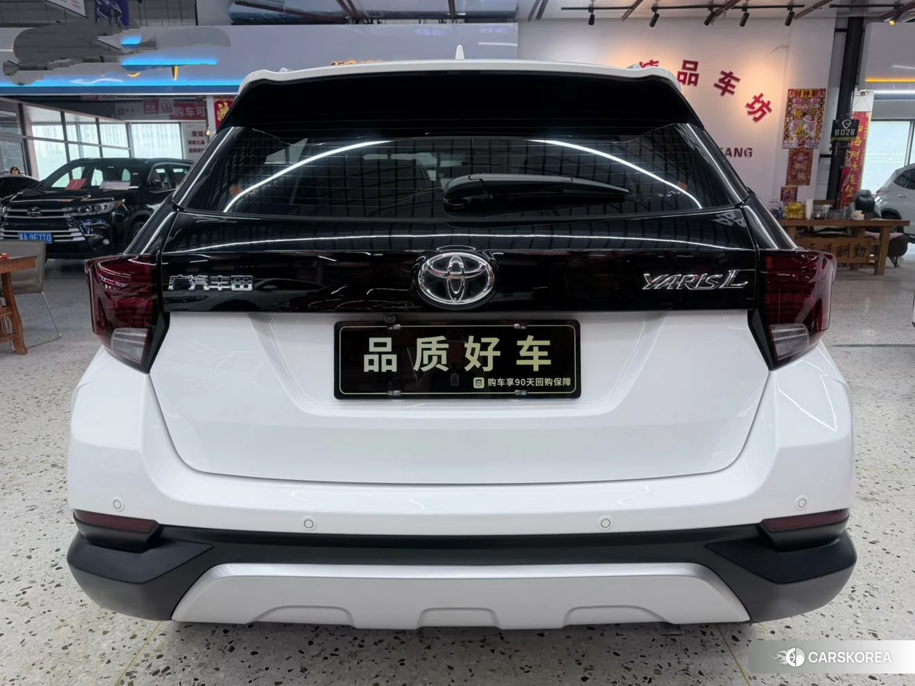 Toyota Yaris L 2021 Белый из Китая, фото 3