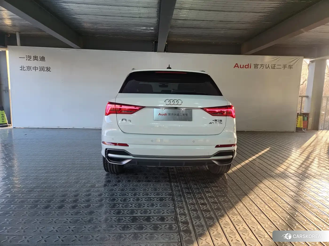 Audi Q3 2023 Белый из Китая, фото 3