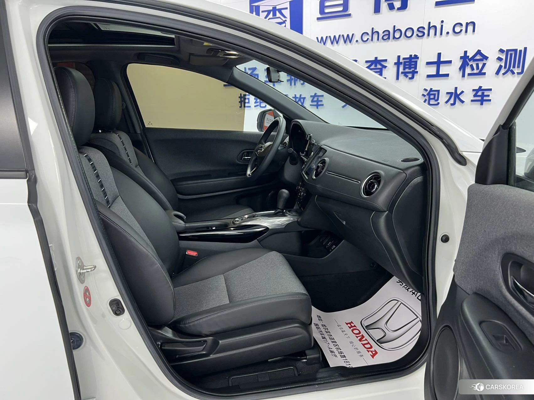 Honda XR-V 2020 Белый из Китая, фото 3