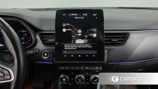 Renault Korea (Samsung) XM3 2020 Белый из Кореи, фото 3