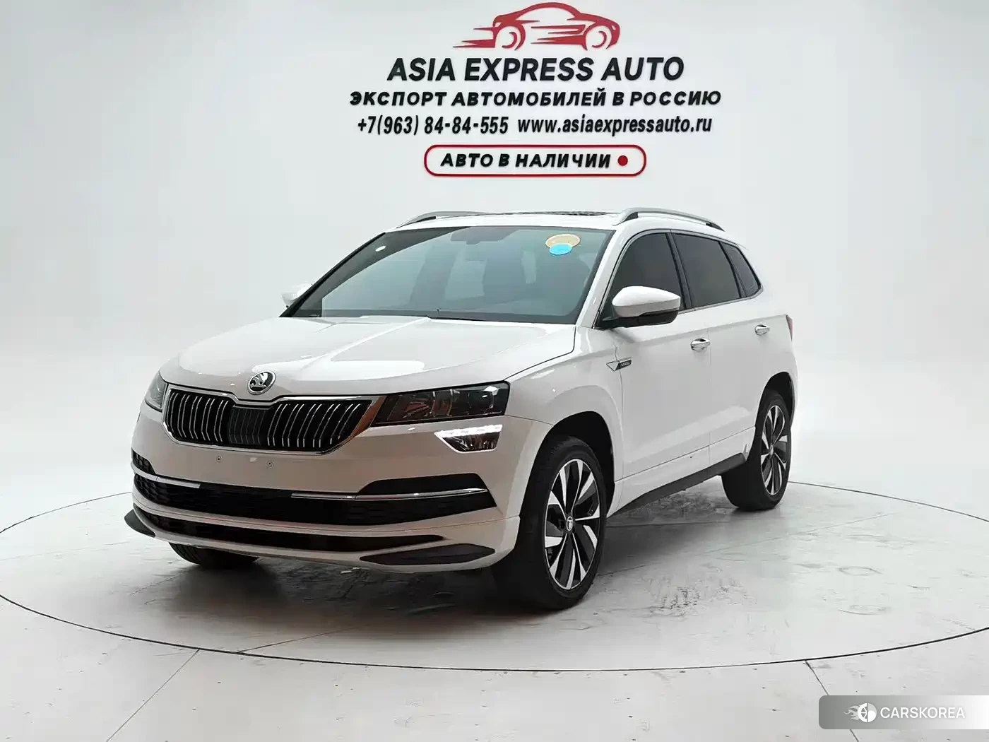 Skoda Karoq 2022 Белый из Китая, фото 3