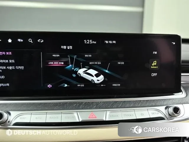 Kia The New K9 2nd generation 2023 Серый из Кореи, фото 3