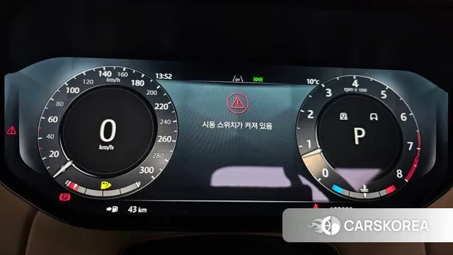 Land Rover Range Rover 5th Generation 2024 Песочный из Кореи, фото 3