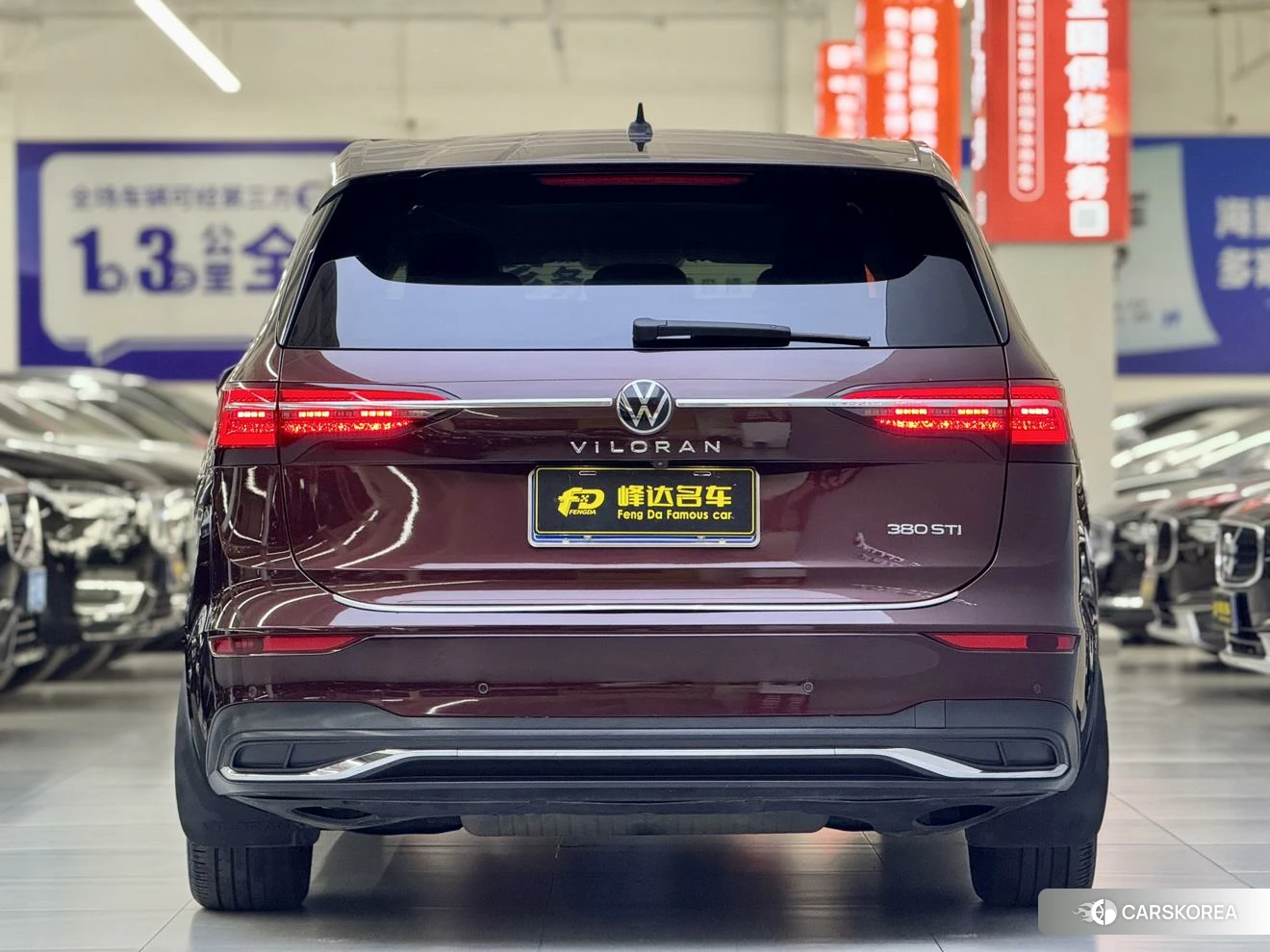 Volkswagen Viloran 2020 Красный из Китая, фото 3