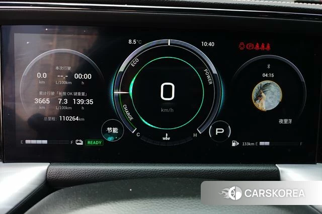 GAC Trumpchi Trumpchi GS8 2023 Черный из Китая, фото 3