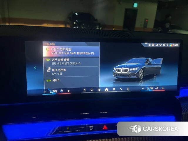 BMW 5 Series (G60) 2025 Черный из Кореи, фото 3