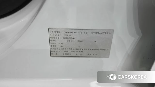 Volkswagen 7th Generation of Jetta 2021 Белый из Кореи, фото 3