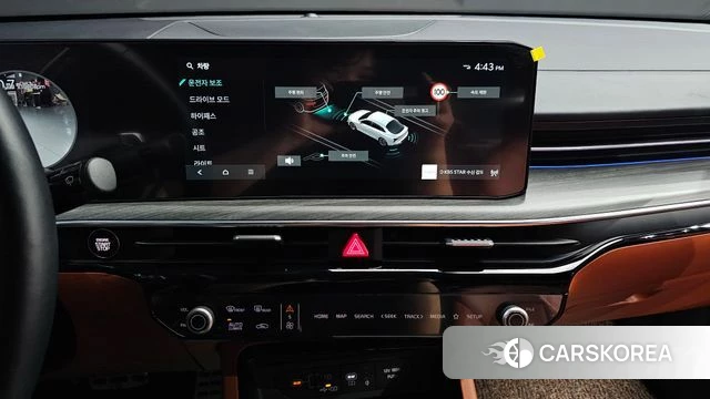 Kia The New K5 3rd generation 2024 Белый из Кореи, фото 3