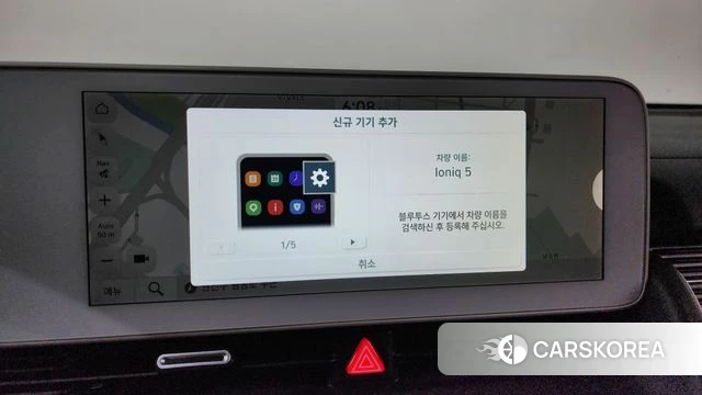 Hyundai Ionic 5 2022 Черный из Кореи, фото 3