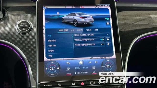 Mercedes-Benz C-Class W206 2022 Белый из Кореи, фото 3