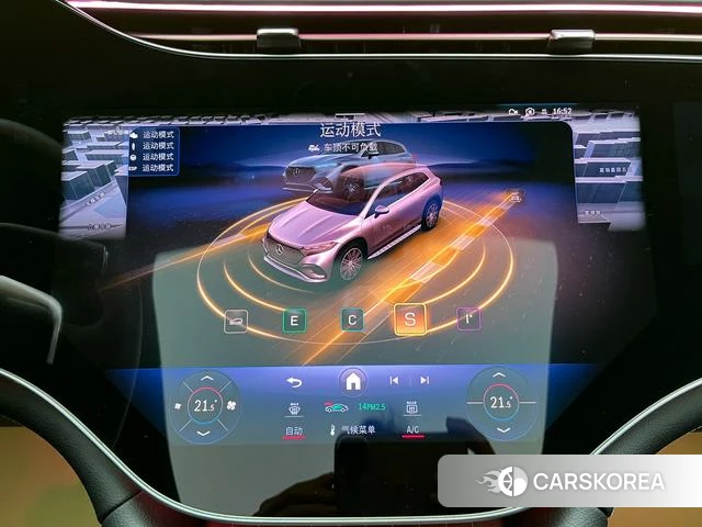 Mercedes-Benz EQS SUV 2025 Белый из Китая, фото 3