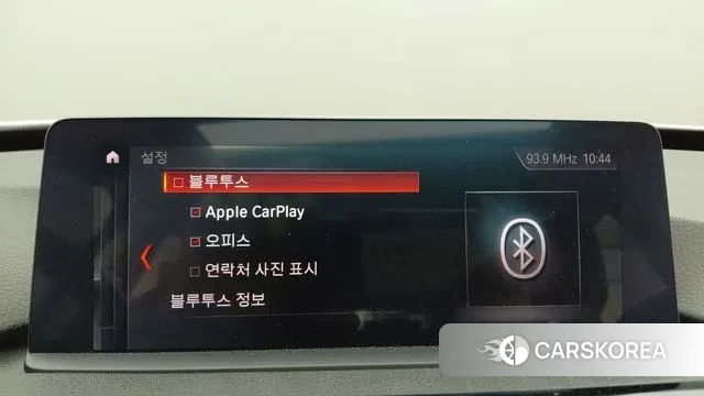 BMW 3 Series GT (F34) 2020 Белый из Кореи, фото 3