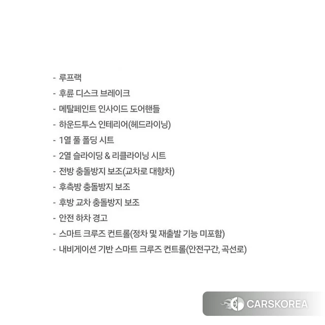 Hyundai Casper 2022 Синий из Кореи, фото 3