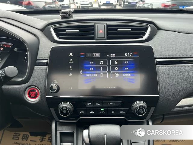 Honda Hao Ying 2021 Белый из Китая, фото 3