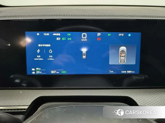 BYD Song Pro DM 2026 Темно-серый из Китая, фото 3