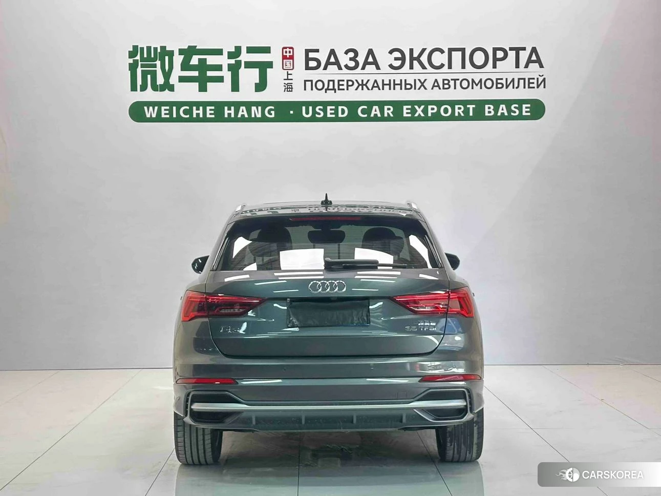 Audi Q3 2021 Темно-серый из Китая, фото 3