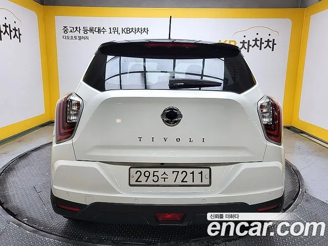 Ssangyong Berry New Tivoli 2020 Белый двухцветный из Кореи, фото 3